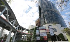 AJ Hotel