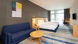 <b>Holiday Inn Express Shanghai Pujiang Room</b>. Images powered by <a href="https://www.leonardoworldwide.com/" title="Leonardo Worldwide" target="_blank">Leonardo</a>.