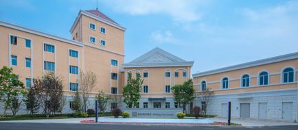 Holiday Inn Express Beijing Badaling Exterior