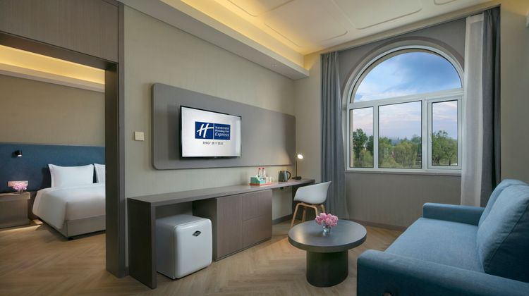 Holiday Inn Express Beijing Badaling Suite
