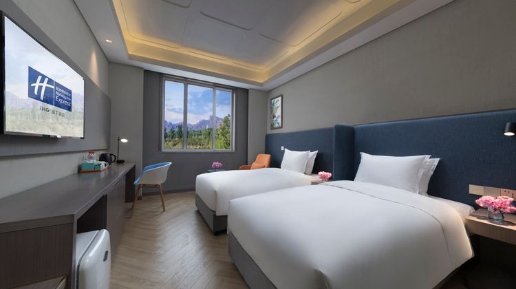 Holiday Inn Express Beijing Badaling Room