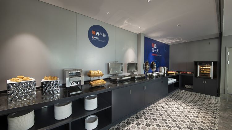 Holiday Inn Express Beijing Badaling Restaurant