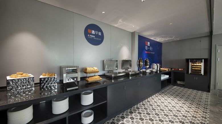 <b>Holiday Inn Express Beijing Badaling Restaurant</b>. Images powered by <a href="https://www.leonardoworldwide.com/" title="Leonardo Worldwide" target="_blank">Leonardo</a>.