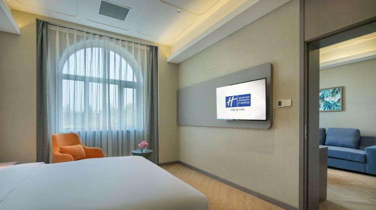 Holiday Inn Express Beijing Badaling Suite