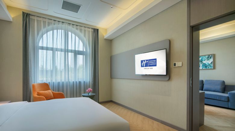 <b>Holiday Inn Express Beijing Badaling Suite</b>. Images powered by <a href="https://www.leonardoworldwide.com/" title="Leonardo Worldwide" target="_blank">Leonardo</a>.