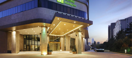 Holiday Inn Kunming City Centre Exterior