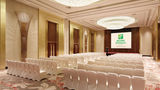Holiday Inn Kunming City Centre Ballroom