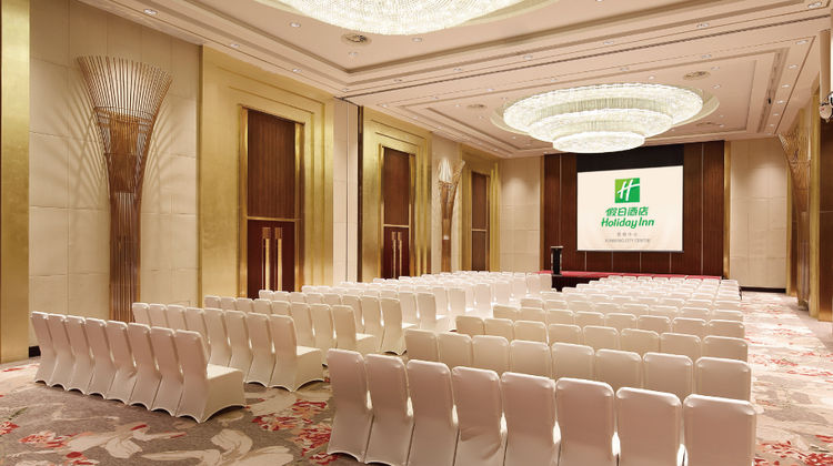 Holiday Inn Kunming City Centre Ballroom