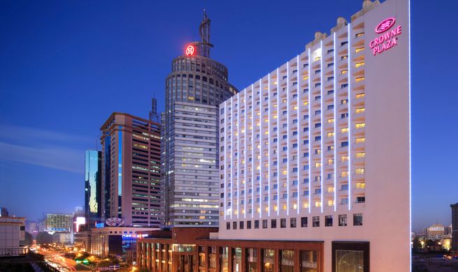 Crowne Plaza Kunming City Centre Exterior