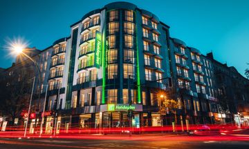 Holiday Inn Berlin City Center East