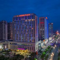 Crowne Plaza Xiangfan