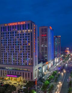 Crowne Plaza Xiangfan