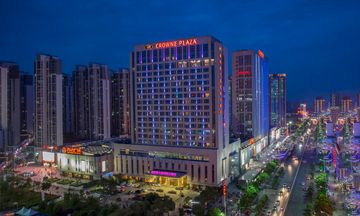 Crowne Plaza Xiangfan