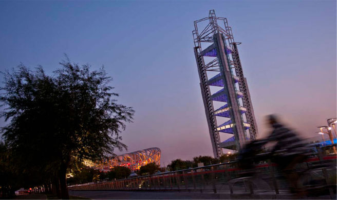 InterContinental Beijing Beichen Exterior