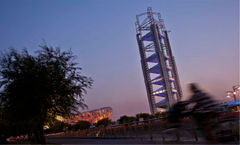 InterContinental Beijing Beichen