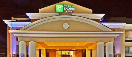 Holiday Inn Express Hotel & Suites Exterior