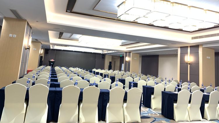 Holiday Inn Express Tianhe Meeting