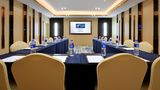 Holiday Inn Express Tianhe Meeting