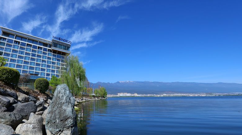 <b>Hotel Indigo Dali Erhai Exterior</b>. Images powered by <a href="https://www.leonardoworldwide.com/" title="Leonardo Worldwide" target="_blank">Leonardo</a>.