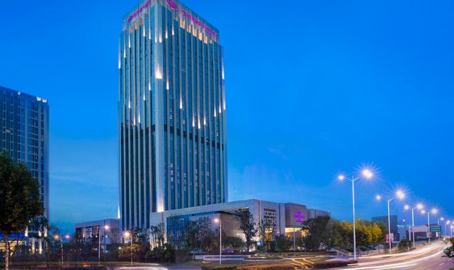 Crowne Plaza Hefei Exterior