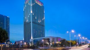 Crowne Plaza Hefei