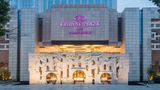 Crowne Plaza Hefei Exterior