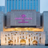 Crowne Plaza Hefei