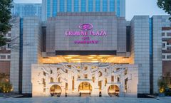 Crowne Plaza Hefei