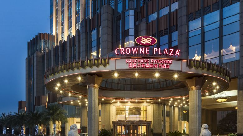 <b>Crowne Plaza Nanchang Riverside Exterior</b>. Images powered by <a href="https://www.leonardoworldwide.com/" title="Leonardo Worldwide" target="_blank">Leonardo</a>.
