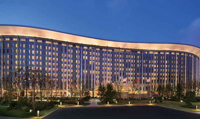 InterContinental Shanghai NECC Exterior
