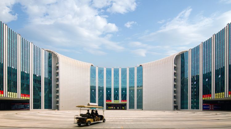 InterContinental Shanghai NECC Other