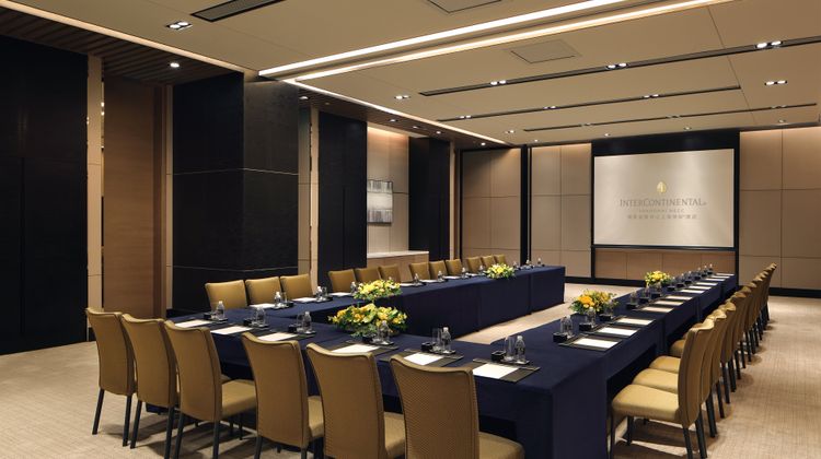 InterContinental Shanghai NECC Meeting