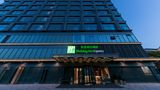 Holiday Inn Express Shanghai Tangzhen Exterior