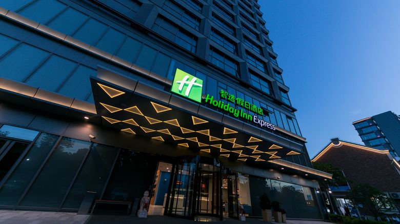 <b>Holiday Inn Express Shanghai Tangzhen Exterior</b>. Images powered by <a href="https://www.leonardoworldwide.com/" title="Leonardo Worldwide" target="_blank">Leonardo</a>.