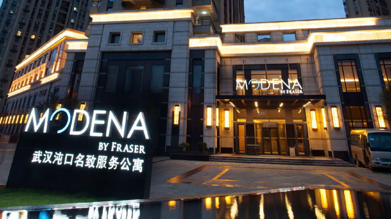 Modena by Fraser Zhuankou Wuhan Exterior. Images powered by <a href="https://www.leonardoworldwide.com" target="_blank" rel="noopener">Leonardo</a>.
