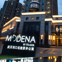 Modena by Fraser Zhuankou Wuhan