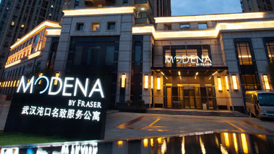 Modena by Fraser Zhuankou Wuhan