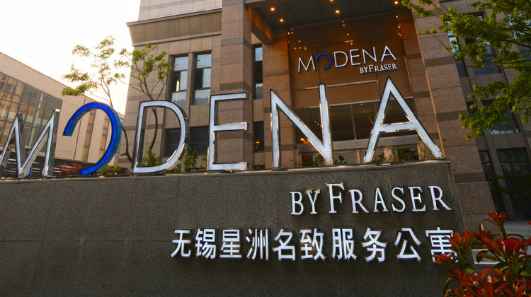 Modena by Fraser New District Wuxi Exterior
