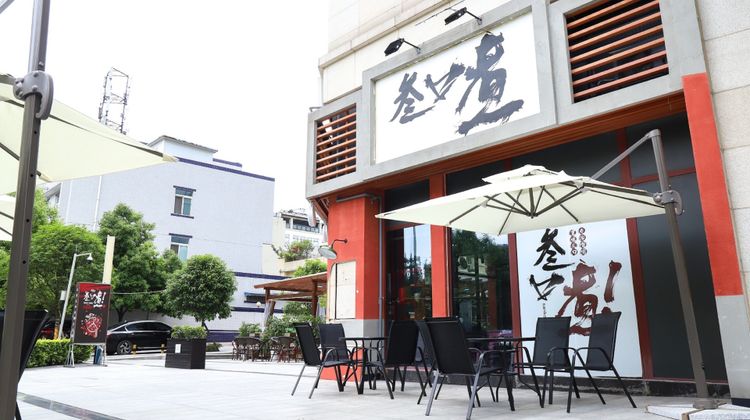 Holiday Inn Express Chengdu Xindu Restaurant