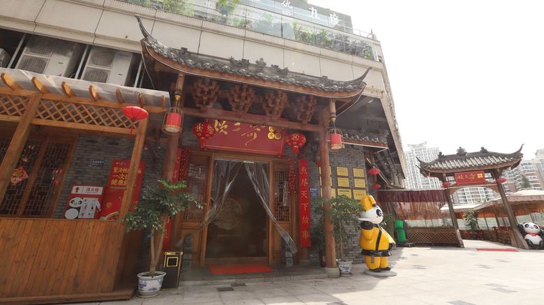 <b>Holiday Inn Express Chengdu Xindu Restaurant</b>. Images powered by <a href="https://www.leonardoworldwide.com/" title="Leonardo Worldwide" target="_blank">Leonardo</a>.