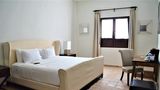 <b>Hotel Hacienda San Cristobal Room</b>. Images powered by <a href="https://www.leonardoworldwide.com/" title="Leonardo Worldwide" target="_blank">Leonardo</a>.