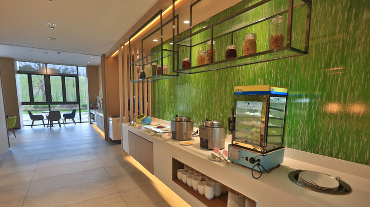 Holiday Inn Express Emei Mountain Restaurant
