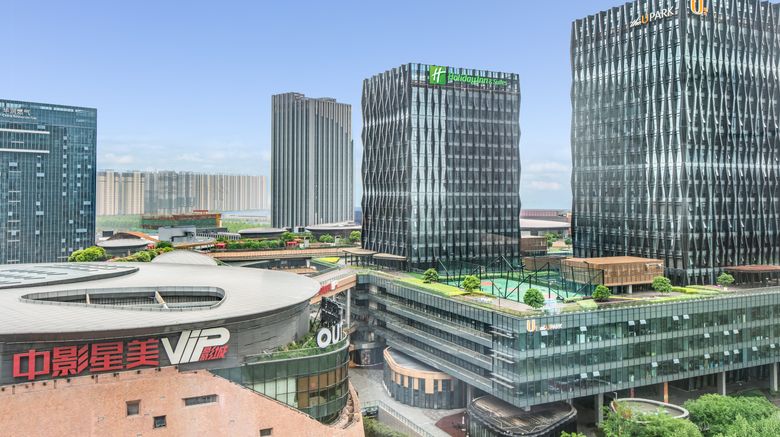 <b>Holiday Inn Nanjing Qinhuai South Suites Other</b>. Images powered by <a href="https://www.leonardoworldwide.com/" title="Leonardo Worldwide" target="_blank">Leonardo</a>.
