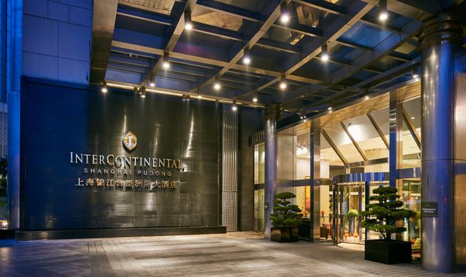 InterContinental Shanghai Pudong Exterior