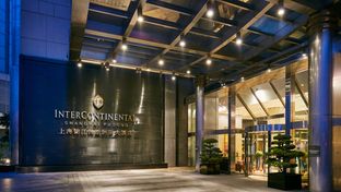InterContinental Shanghai Pudong