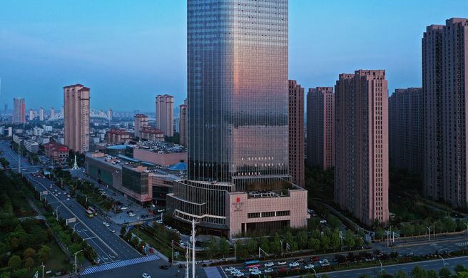 HUALUXE Wuhu Exterior