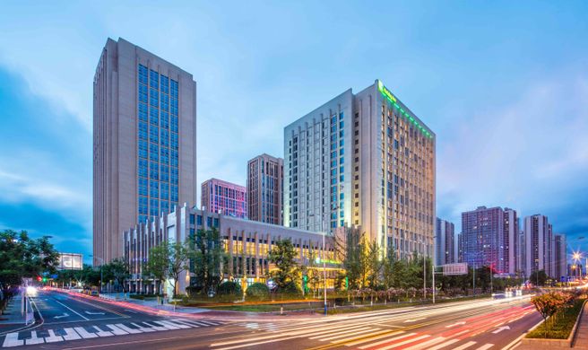 Holiday Inn Chongqing University Town Exterior