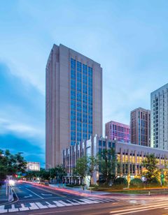 Holiday Inn Chongqing University Town