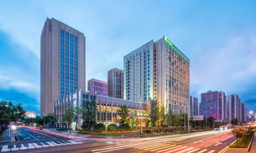 Holiday Inn Chongqing University Town