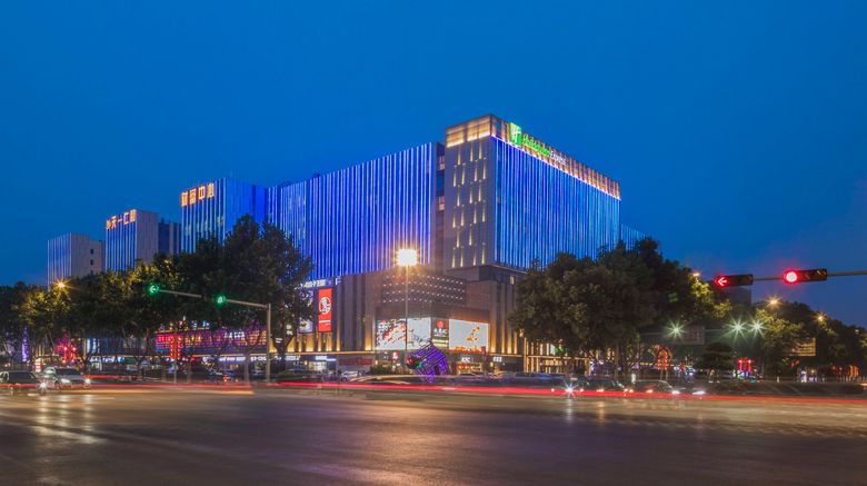 <b>Holiday Inn Express Chengyang Central Exterior</b>. Images powered by <a href="https://www.leonardoworldwide.com/" title="Leonardo Worldwide" target="_blank">Leonardo</a>.